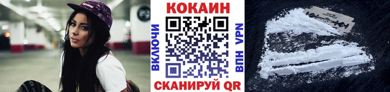 Магазины продажи наркотиков Элиста Каннабис  Меф мяу мяу  АМФЕТАМИН  ГАШ 