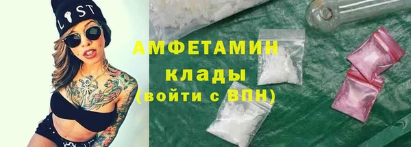 2c-b Вязники