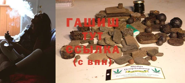 скорость Вяземский