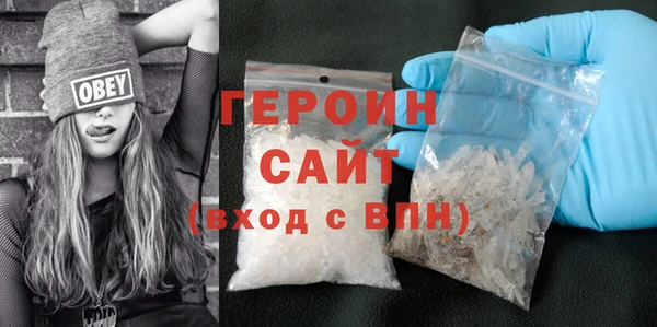 2c-b Вязники