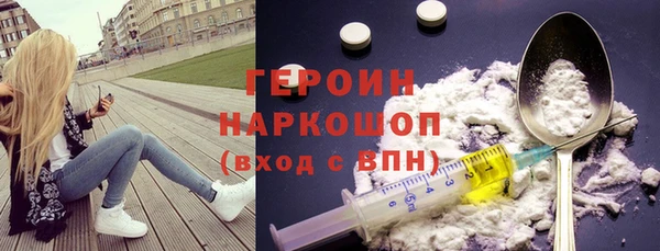 скорость Вяземский