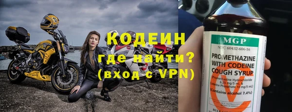 каннабис Вязьма