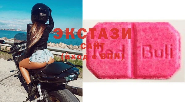 каннабис Вязьма