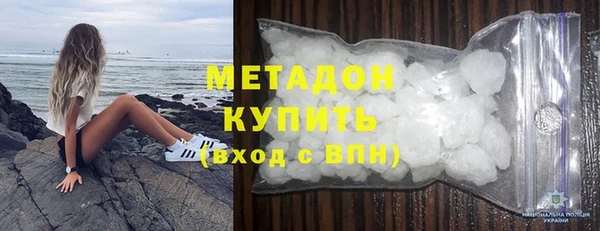 2c-b Вязники