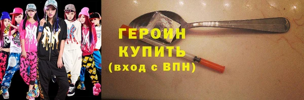 2c-b Вязники